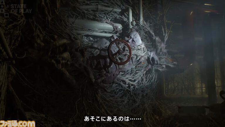過激表現多めスプラッターホラーアクション『ILL』発表。2027年発売予定【State of Play】
