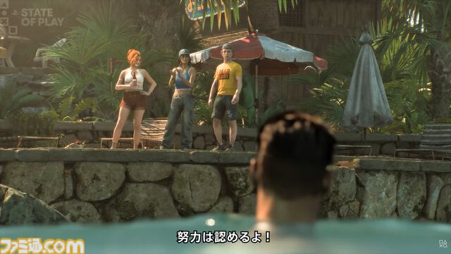 『アンティル ドーン2』2027年発売。無人島を舞台に“二セモノ”のゴーストハンターが“ホンモノ”の恐怖に直面するホラーアドベンチャー【State of Play】