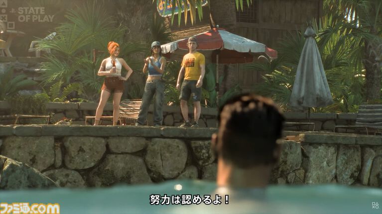 『アンティル ドーン2』2027年発売。無人島を舞台に“二セモノ”のゴーストハンターが“ホンモノ”の恐怖に直面するホラーアドベンチャー【State of Play】
