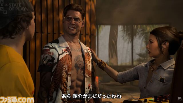 『アンティル ドーン2』2027年発売。無人島を舞台に“二セモノ”のゴーストハンターが“ホンモノ”の恐怖に直面するホラーアドベンチャー【State of Play】