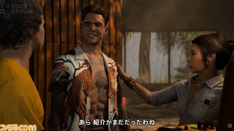 『アンティル ドーン2』2027年発売。無人島を舞台に“二セモノ”のゴーストハンターが“ホンモノ”の恐怖に直面するホラーアドベンチャー【State of Play】