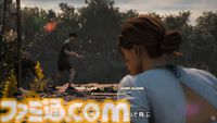 『アンティル ドーン2』2027年発売。無人島を舞台に“二セモノ”のゴーストハンターが“ホンモノ”の恐怖に直面するホラーアドベンチャー【State of Play】
