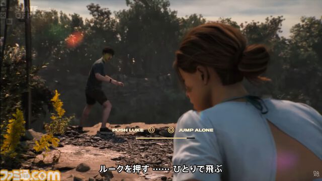 『アンティル ドーン2』2027年発売。無人島を舞台に“二セモノ”のゴーストハンターが“ホンモノ”の恐怖に直面するホラーアドベンチャー【State of Play】