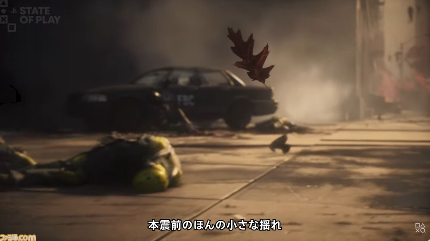 『コントロール レゾナント』が9月24日発売に。ディラン・フェイデンの新たな旅路を描く新ストーリートレーラーが公開【State of Play】