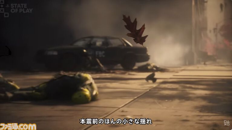 『コントロール レゾナント』が9月24日発売に。ディラン・フェイデンの新たな旅路を描く新ストーリートレーラーが公開【State of Play】