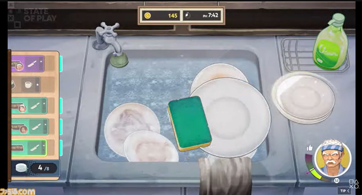 『BANCHO THE CHEF』発表。『デイヴ・ザ・ダイバー』のバンチョが日本での修行時代を描く【State of Play】