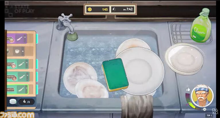 『BANCHO THE CHEF』発表。『デイヴ・ザ・ダイバー』のバンチョが日本での修行時代を描く【State of Play】