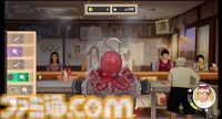 『BANCHO THE CHEF』発表。『デイヴ・ザ・ダイバー』のバンチョが日本での修行時代を描く【State of Play】