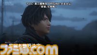【真・三國無双2リマスタード】『真・三國無双 ORIGINS』の主人公紫鸞 (しらん)の参戦も決定。2026年10月1日に発売【State of Play】