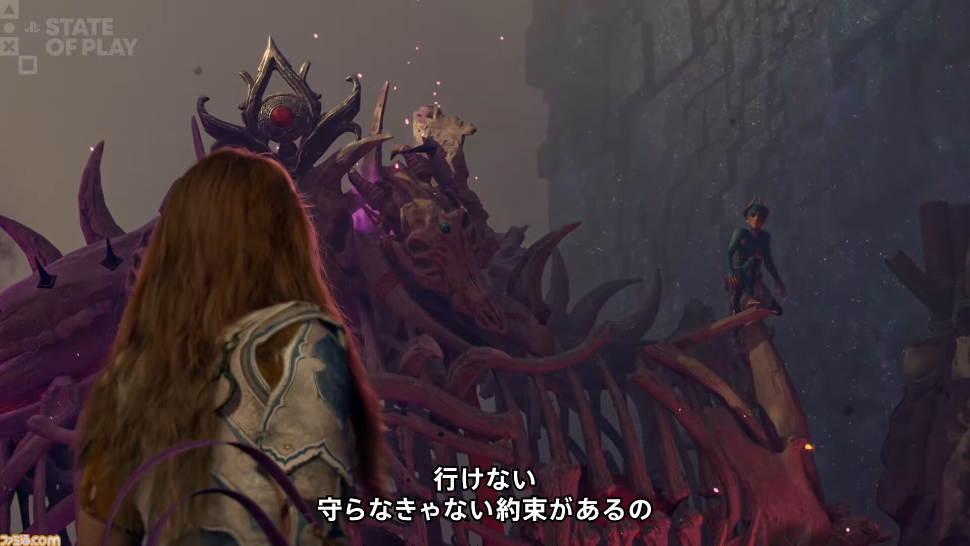 『ゴッド・オブ・ウォー LAUFEY』がPS5で発表。クレイトスの妻・ラウフェイ（フェイ）が主人公となる完全新作アクションゲーム【State of Play】