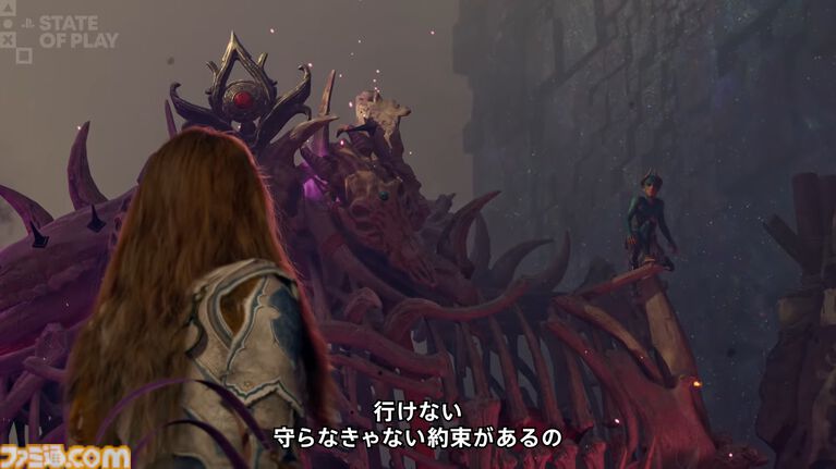 『ゴッド・オブ・ウォー LAUFEY』がPS5で発表。クレイトスの妻・ラウフェイ(フェイ)が主人公となる完全新作アクションゲーム【State of Play】