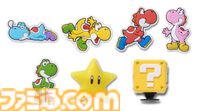 『スーパーマリオ』コラボクロックスが7月16日に発売。おなじみの赤帽子やピーチ、ヨッシー、クッパなど一目で分かる各カラー