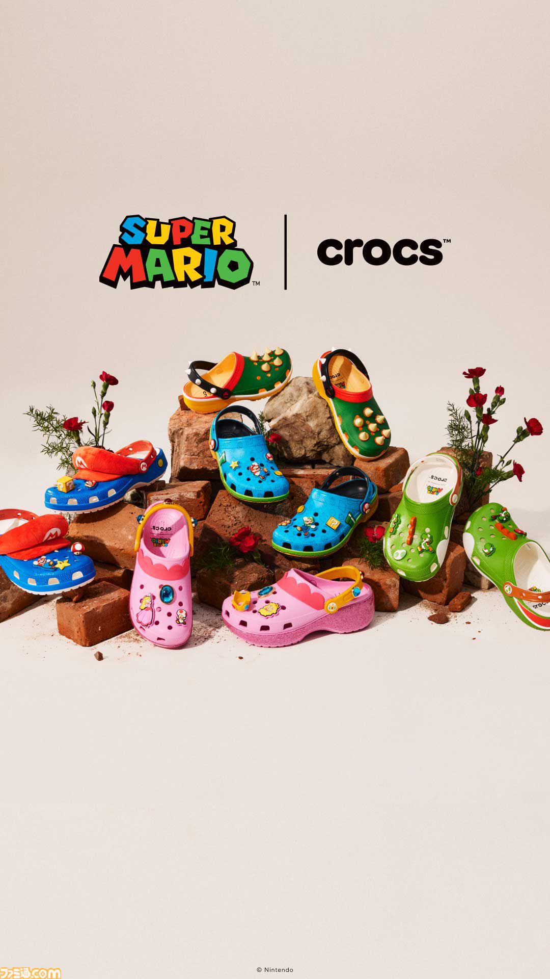 プ*ん様 【限定品】クロックス スーパーマリオ コラボ ヨッシー(26cm) スーパーマリオ』コラボクロックスが7月16日に発売。おなじみの赤帽子