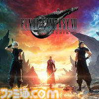 『FF7 リバース』Switch2、Xbox Series X|S、Windows版が本日（6/3）発売。チョコボやバギーで広大なフィールドを駆け巡れ