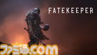 『Fatekeeper』ダークファンタジー世界を舞台に、一人称視点で描かれる剣と魔法のアクションRPGがSteamにて早期アクセス開始。20%オフのリリース記念セールも開催