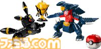 【ポケモン】レゴコラボ第2弾が8月1日に海外で発売。ミュウやブラッキー＆ガブリアス、ニャオハたちが動きに反応する“レゴ スマートプレイシステム”で登場