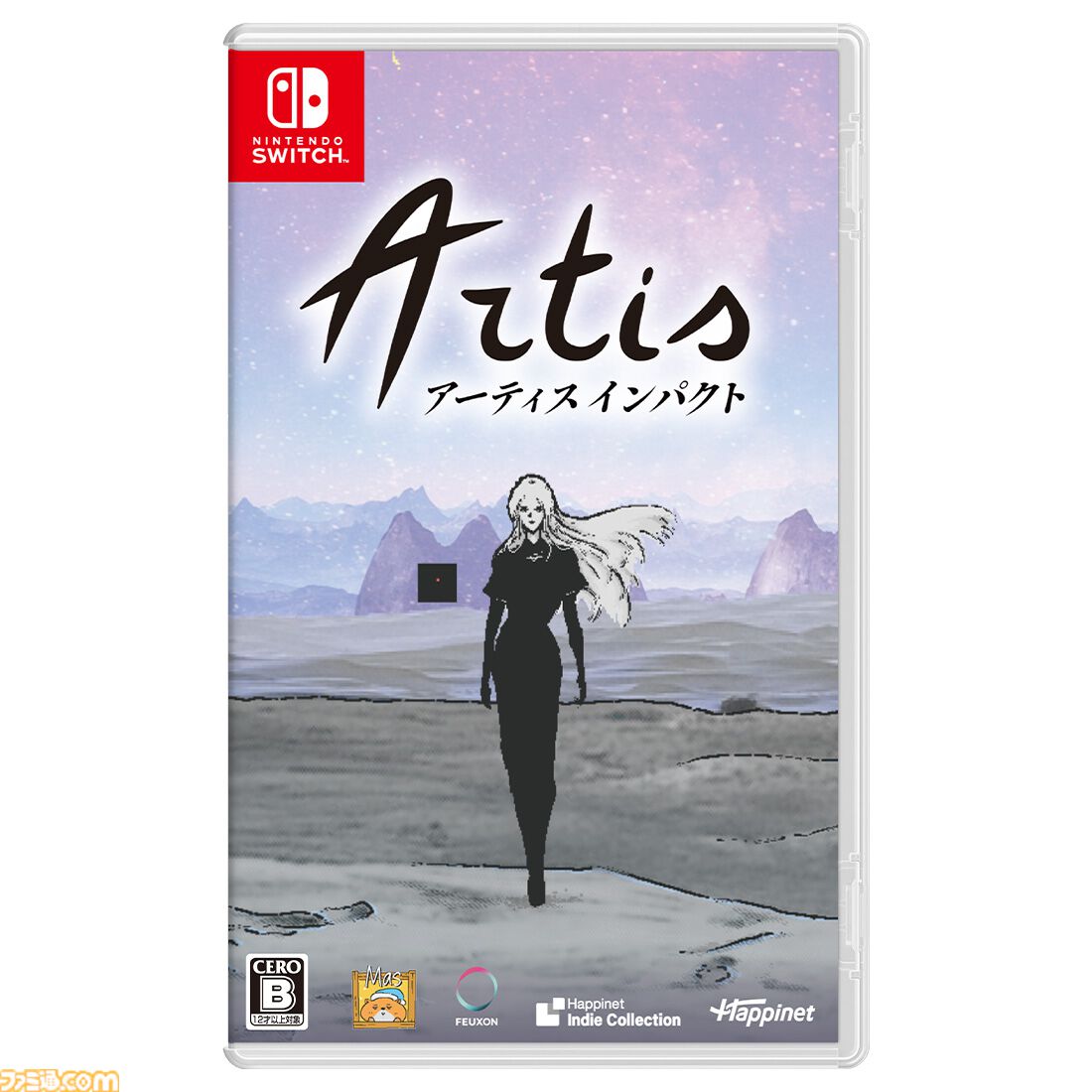 アーティス インパクト』ファミ通DXパックが予約開始。見た目はクール
