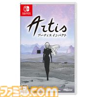 『アーティス インパクト』ファミ通DXパックが予約開始。見た目はクール、中身はちょっとオモシロお姉さんな主人公のグッズ