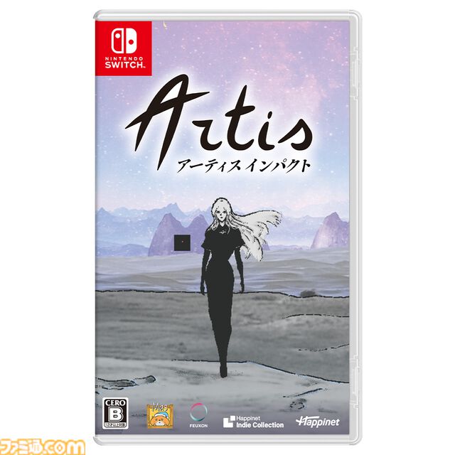 『アーティス インパクト』ファミ通DXパックが予約開始。見た目はクール、中身はちょっとオモシロお姉さんな主人公のグッズ