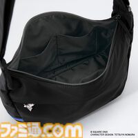 『FF10』ティーダが装備するフラタニティがキーホルダーに。ティーダ、ユウナをモチーフとしたバッグも新登場