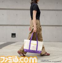 『FF10』ティーダが装備するフラタニティがキーホルダーに。ティーダ、ユウナをモチーフとしたバッグも新登場
