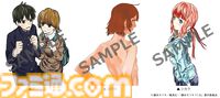 『藤本タツキ 17-26』Blu-rayが9月30日発売。Tシャツや藤本タツキ氏イラストを使用したステッカーやキャラファインマット付きの完全受注生産限定版も登場