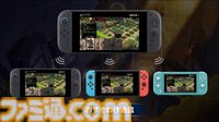 『カルドセプト ビギンズ』Switch2版の“おすそわけ通信”を使用した対戦プレイ動画が公開。1本のソフトを共有し、最大4人でバトルが楽しめる機能
