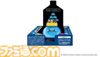 【ドラクエ】キングスライム目薬の製造動画が公開。ベルトコンベアで運ばれるキングスライムのむれがあらわれた