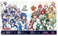 【ファミ通40周年】メーカー各社様からいただいた、お祝いイラストを一挙公開！ 2026年6月4日発売号（No.1950）イラストまとめ Part.1