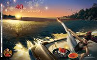 【ファミ通40周年】メーカー各社様からいただいた、お祝いイラストを一挙公開！ 2026年6月4日発売号（No.1950）イラストまとめ Part.1