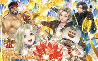 【ファミ通40周年】メーカー各社様からいただいた、お祝いイラストを一挙公開！ 2026年6月4日発売号（No.1950）イラストまとめ Part.1