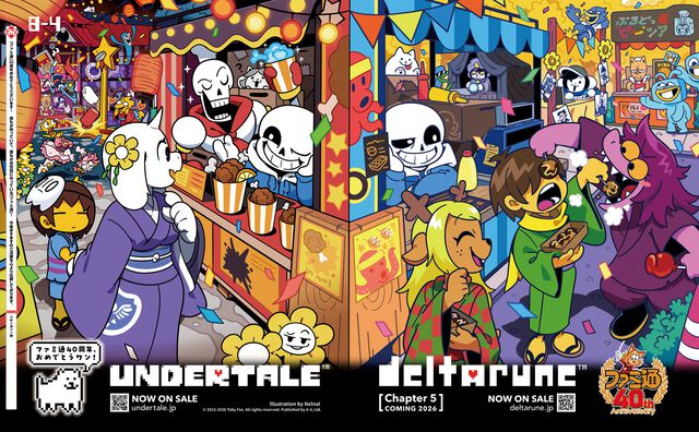 【ファミ通40周年】メーカー各社様からいただいた、お祝いイラストを一挙公開！ 2026年6月4日発売号（No.1950）イラストまとめ Part.1