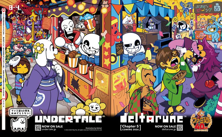 【ファミ通40周年】メーカー各社様からいただいた、お祝いイラストを一挙公開! 2026年6月4日発売号(No.1950)イラストまとめ Part.1