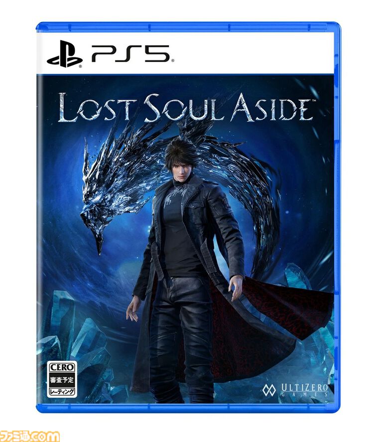 楽天で『ゴーストオブヨウテイ』コレクターズエディションが55%オフ、『デススト』が55%オフ、ねんどろいどさぷらいず『ぼざろ』が46%オフで買えるセールが開催中