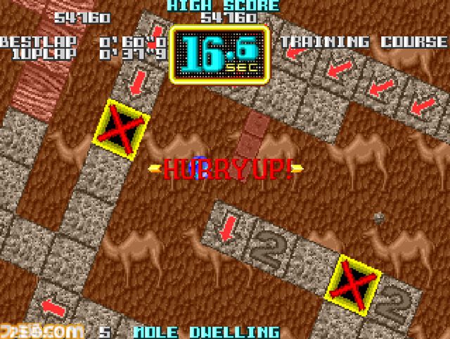 【アケアカ/アケアカ2】『キャメルトライ』が6月4日配信。迷路を回してボールを運んでいく1990年タイトーのアクションゲーム