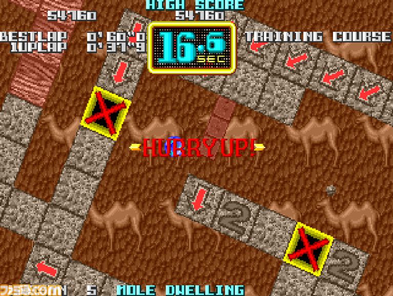 【アケアカ/アケアカ2】『キャメルトライ』が6月4日配信。迷路を回してボールを運んでいく1990年タイトーのアクションゲーム
