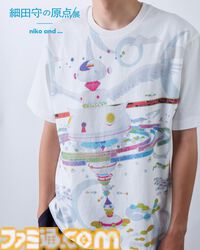 “細田守の原点/展”併設のテーマカフェ“OZ cafe”のメニューが公開。キングカズマのパフェや雨と雪の雪山パスタなど、作品世界を楽しめるフードがラインアップ