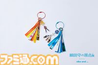 “細田守の原点/展”併設のテーマカフェ“OZ cafe”のメニューが公開。キングカズマのパフェや雨と雪の雪山パスタなど、作品世界を楽しめるフードがラインアップ