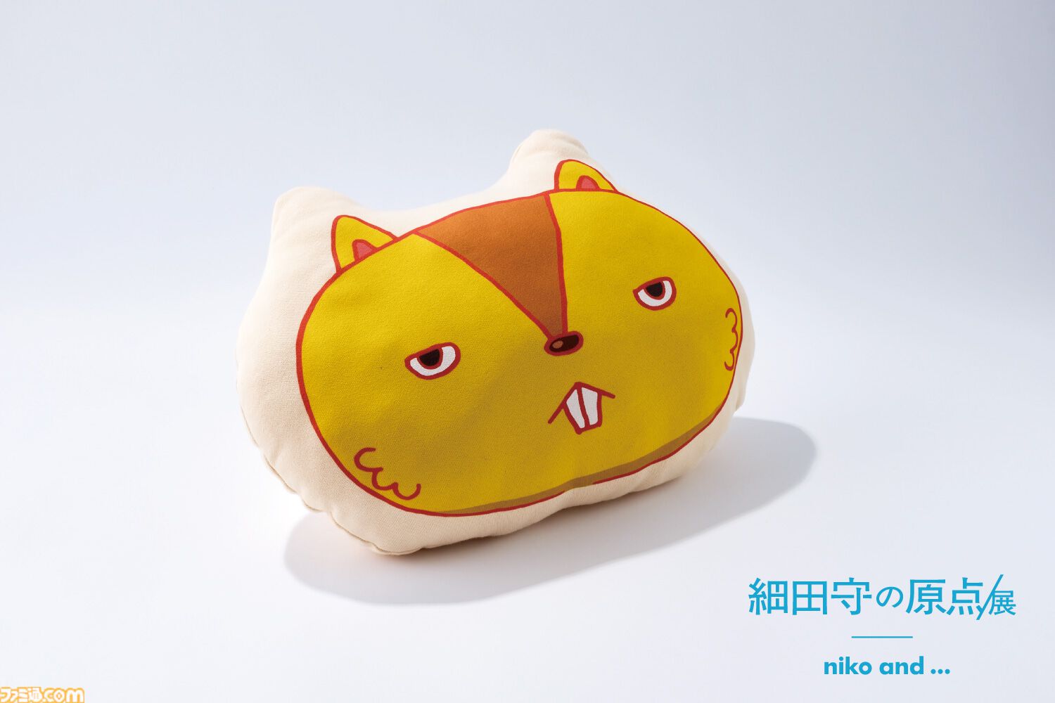 “細田守の原点/展”併設のテーマカフェ“OZ cafe”のメニューが公開。キングカズマのパフェや雨と雪の雪山パスタなど、作品世界を楽しめるフードがラインアップ