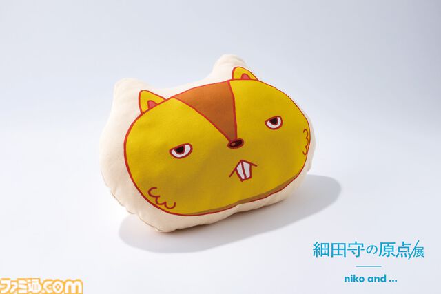 “細田守の原点/展”併設のテーマカフェ“OZ cafe”のメニューが公開。キングカズマのパフェや雨と雪の雪山パスタなど、作品世界を楽しめるフードがラインアップ