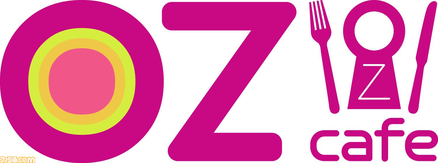 “細田守の原点/展”併設のテーマカフェ“OZ cafe”のメニューが公開。キングカズマのパフェや雨と雪の雪山パスタなど、作品世界を楽しめるフードがラインアップ