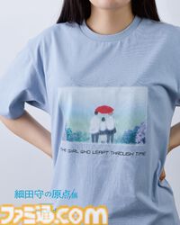 “細田守の原点/展”併設のテーマカフェ“OZ cafe”のメニューが公開。キングカズマのパフェや雨と雪の雪山パスタなど、作品世界を楽しめるフードがラインアップ