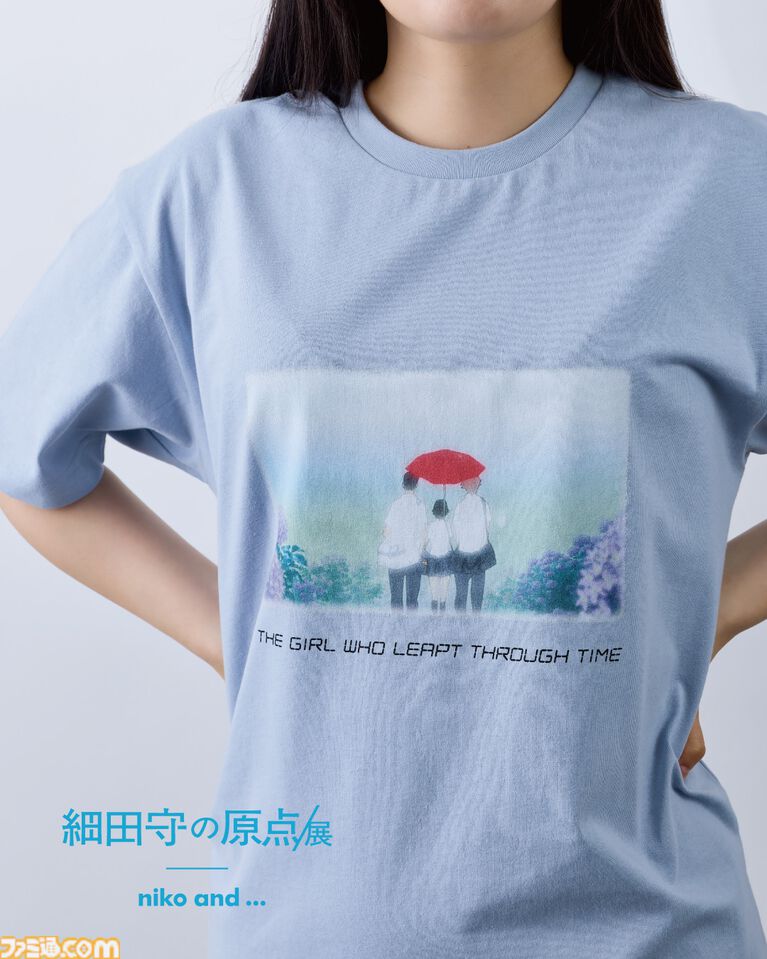“細田守の原点/展”併設のテーマカフェ“OZ cafe”のメニューが公開。キングカズマのパフェや雨と雪の雪山パスタなど、作品世界を楽しめるフードがラインアップ