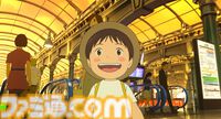 “細田守の原点/展”併設のテーマカフェ“OZ cafe”のメニューが公開。キングカズマのパフェや雨と雪の雪山パスタなど、作品世界を楽しめるフードがラインアップ