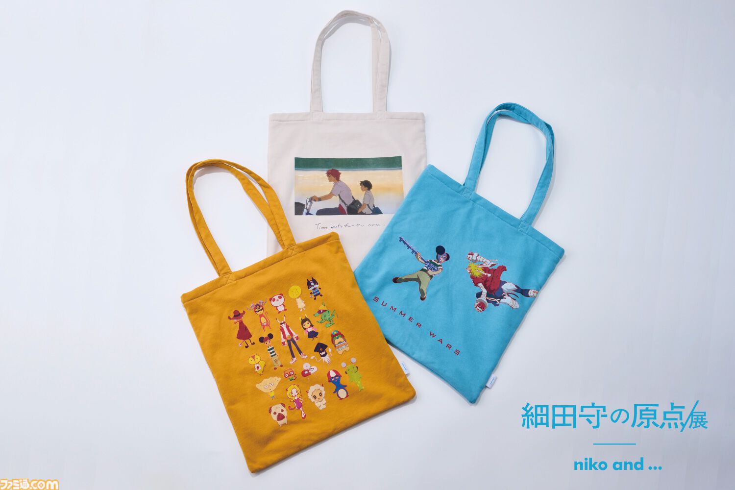 “細田守の原点/展”併設のテーマカフェ“OZ cafe”のメニューが公開。キングカズマのパフェや雨と雪の雪山パスタなど、作品世界を楽しめるフードがラインアップ