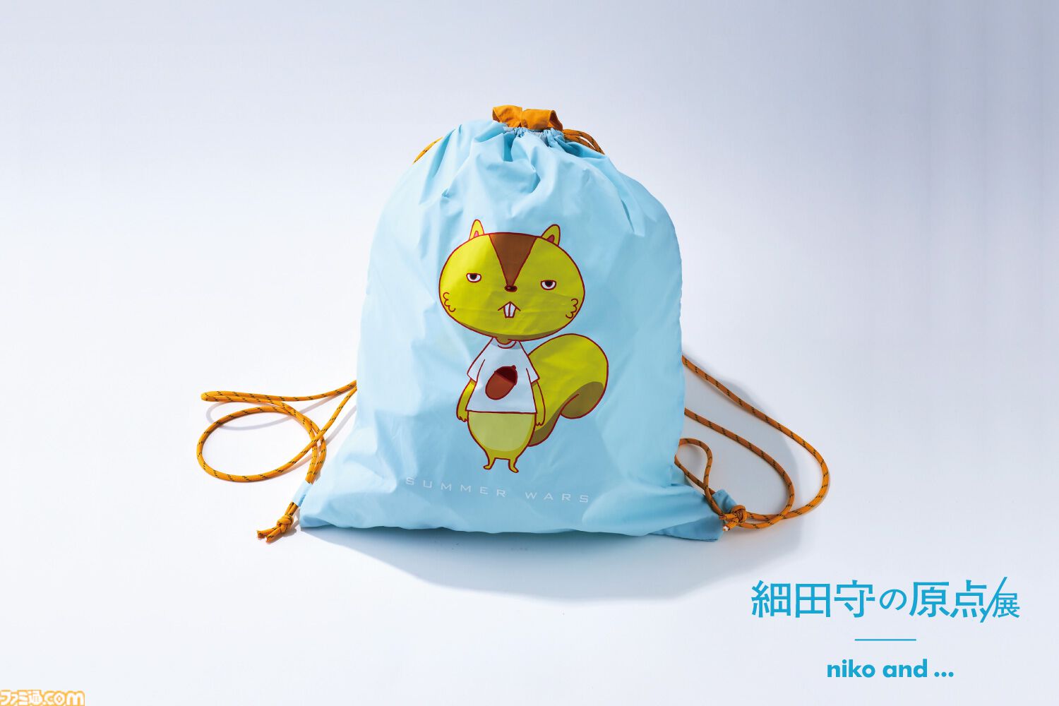 “細田守の原点/展”併設のテーマカフェ“OZ cafe”のメニューが公開。キングカズマのパフェや雨と雪の雪山パスタなど、作品世界を楽しめるフードがラインアップ