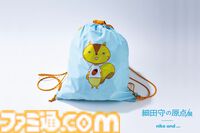“細田守の原点/展”併設のテーマカフェ“OZ cafe”のメニューが公開。キングカズマのパフェや雨と雪の雪山パスタなど、作品世界を楽しめるフードがラインアップ