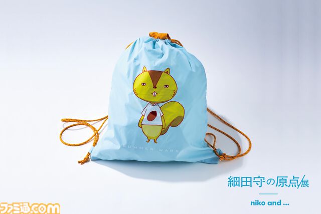 “細田守の原点/展”併設のテーマカフェ“OZ cafe”のメニューが公開。キングカズマのパフェや雨と雪の雪山パスタなど、作品世界を楽しめるフードがラインアップ