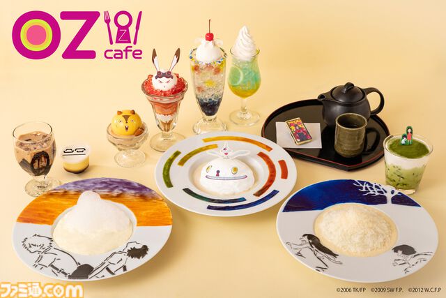 “細田守の原点/展”併設のテーマカフェ“OZ cafe”のメニューが公開。キングカズマのパフェや雨と雪の雪山パスタなど、作品世界を楽しめるフードがラインアップ
