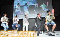 「ファミ通40周年フェス」11月7日（土）開催決定！ 会場はベルサール秋葉原。ファミ通と縁のある著名人やクリエイターをゲストに招き、ゲームファンみんなが楽しめるお祭りに